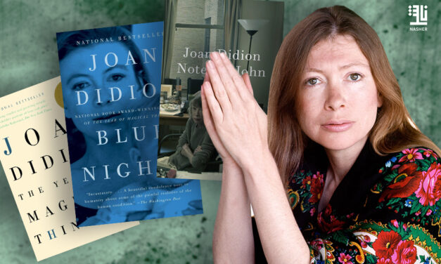 International Interest in Newly Discovered Joan Didion Manuscript