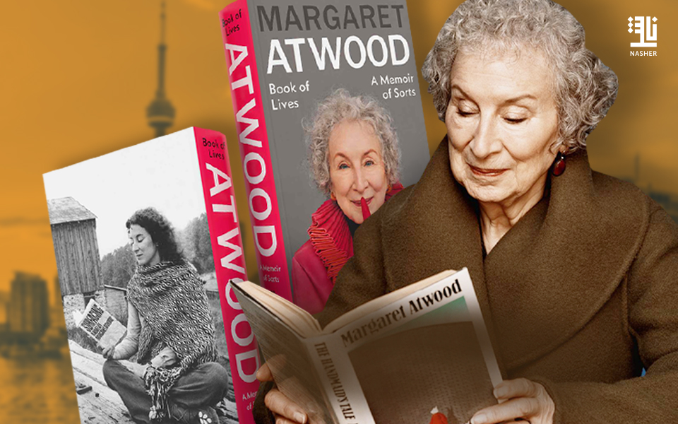 Margaret Atwood Explores Her Life in First Memoir