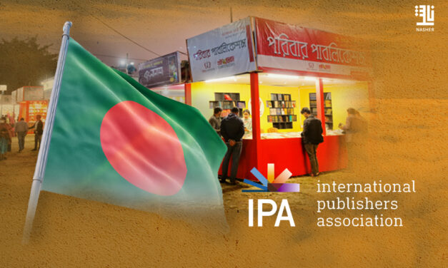 IPA Condemns Attack on Publisher at Bangladesh Book Fair