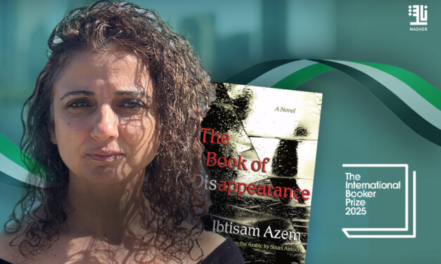 Ibtisam Azem’s Novel Nominated for Booker Prize 2025