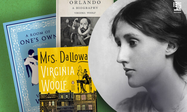 Women in Virginia Woolf’s Literature: A Journey of Self-Discovery