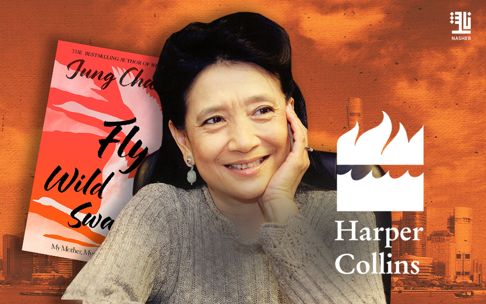 HarperCollins to Publish ‘Wild Swans’ Follow-Up