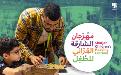 Ouverture du Festival de la Lecture pour Enfants de Sharjah le 23 avril