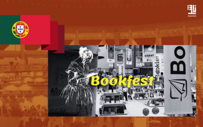 Portugal: Guest of Honour at Bookfest