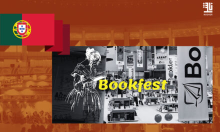 Portugal: Guest of Honour at Bookfest
