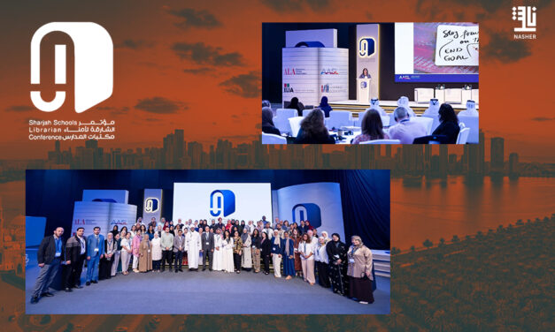 Technology in Focus at Sharjah School Librarians Conference