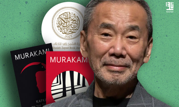 Haruki Murakami Named Cultural Personality of the Year by the Sheikh Zayed Book Award