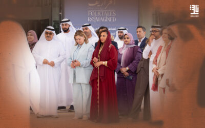 “Folktales Reimagined” Opens in Rabat