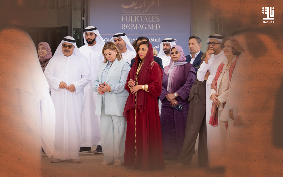 “Folktales Reimagined” Opens in Rabat