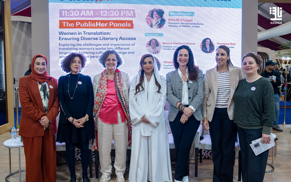 PublisHer Strengthens Ties with North African Publishing at Rabat Book Fair