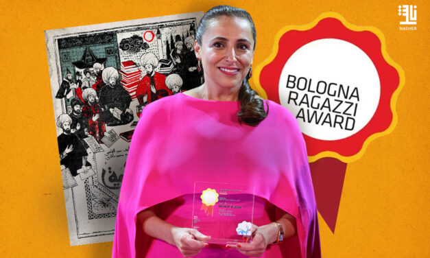 Bodour Al Qasimi becomes first woman from an Arab Gulf state to win a prestigious BolognaRagazzi Award