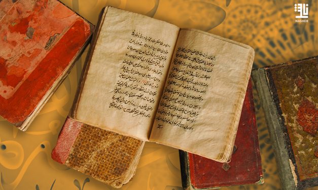 Will the printed book disappear from the Arab world?