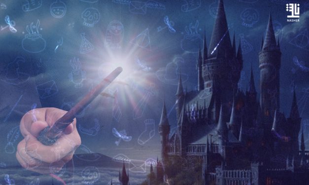 Has the Magic of Harry Potter Faded?