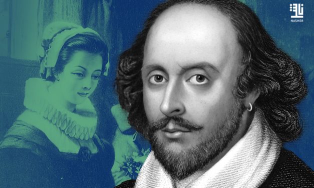 Shakespeare’s Private Life: A Rediscovered Mystery