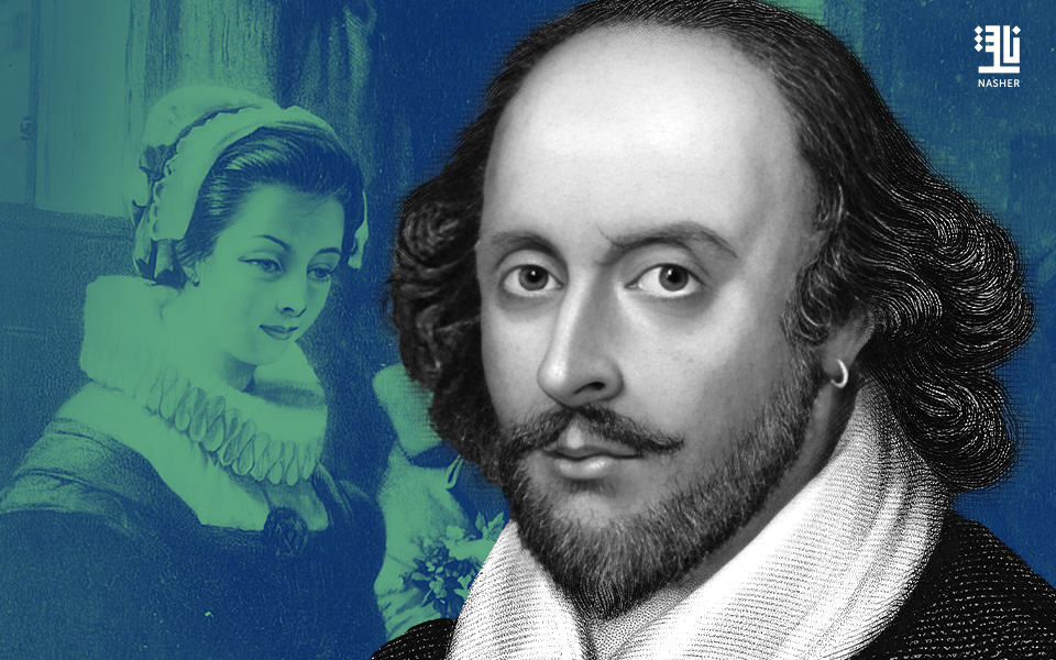 Shakespeare’s Private Life: A Rediscovered Mystery
