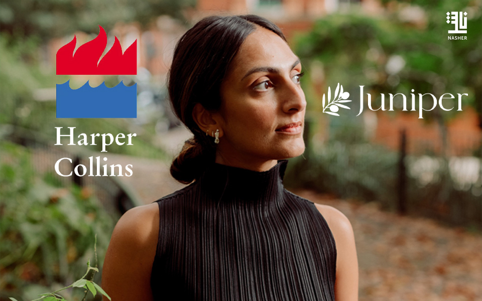 HarperCollins Parie sur Fauzia Musa