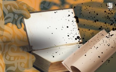 تسعير الكتب في العالم العربي