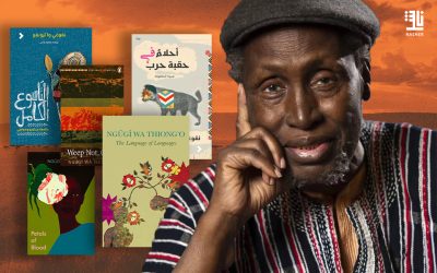 Ngũgĩ wa Thiong’o: The Writer Who Rebelled Against Language