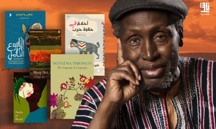 Ngũgĩ wa Thiong’o: The Writer Who Rebelled Against Language