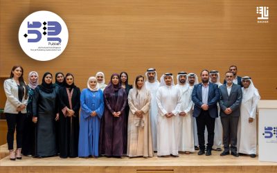 “انشر”: رؤية الشارقة لاستدامة النشر