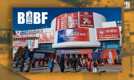 Beijing Book Fair 2025: Tech and Books Unite