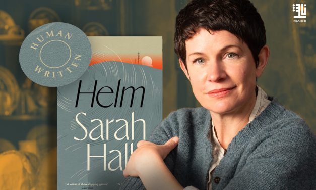 “Human Written” Tag Debuts with Sarah Hall