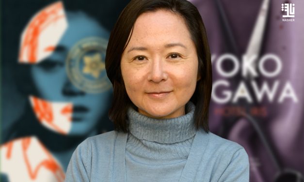 The Aesthetics of Grief in Yoko Ogawa’s Work: How Pain Becomes Art