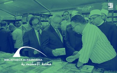 Bibliotheca Alexandrina Celebrates Knowledge