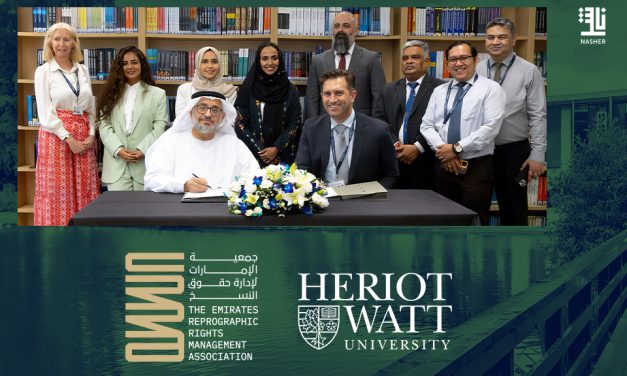 New Era for Intellectual Property in UAE Academia