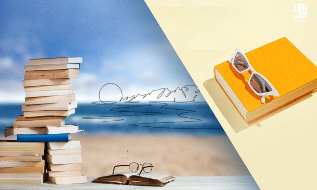 Que lire cet été ?