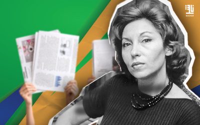 From the Shadows to Leadership: Women in Publishing
