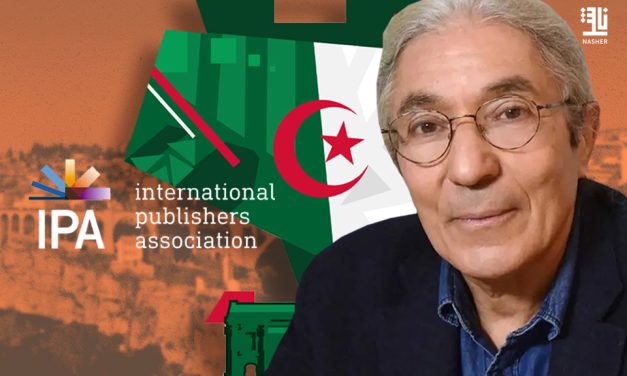 Boualem Sansal’s Sentence Causes Global Protest