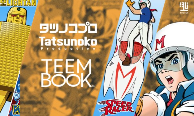 Tatsunoko Enters Publishing with TEEM BOOK