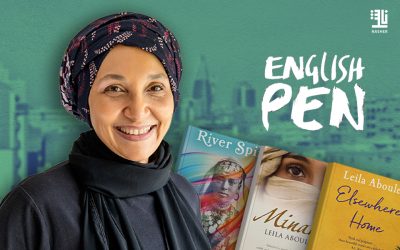 Leila Aboulela awarded PEN Pinter prize for her work on migration