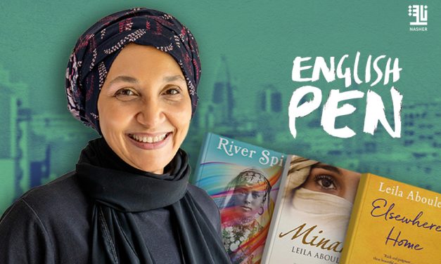 Leila Aboulela awarded PEN Pinter prize for her work on migration