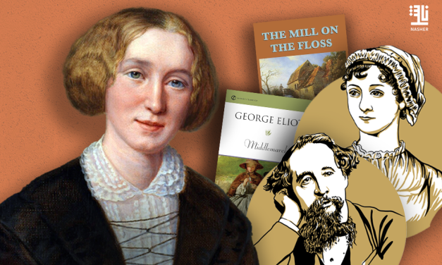 The Other Side of George Eliot