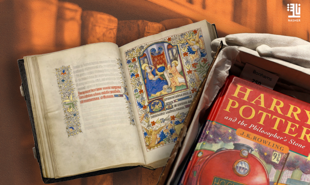 Collecting Rare Books as Cultural Investment