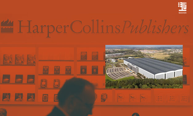 New HarperCollins Facility to Transform Publishing Supply Chain
