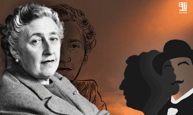 Agatha Christie: Celebrating the Queen of Mystery