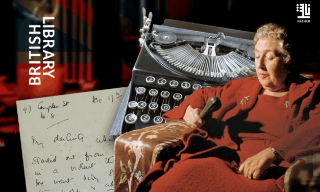 L’exposition Agatha Christie Tant Attendue à Londres en 2026