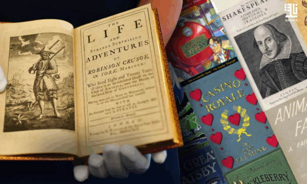 Les Éditions Rares Dynamisent le Marché du Livre Britannique