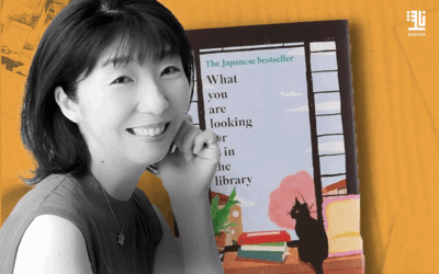 Ce que tu cherches se trouve à la bibliothèque