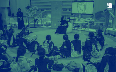 كيف تبني الشارقة علاقة الطفل بلغته العربية؟