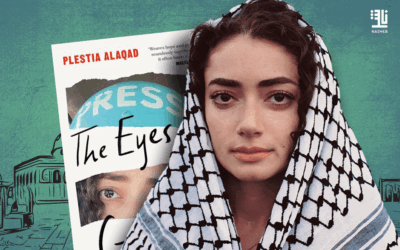 Book Review- The Eyes of Gaza by Plestia Alaqad