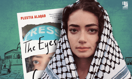 Book Review-  The Eyes of Gaza by Plestia Alaqad