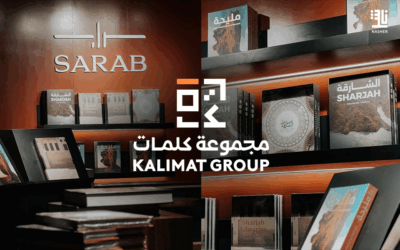 Kalimat Group Launches New Imprint “Sarab”