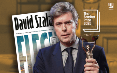 “لحم” تحصد جائزة البوكر 2025