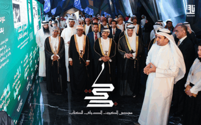 Thousands of Titles Shine at Kuwait Book Fair