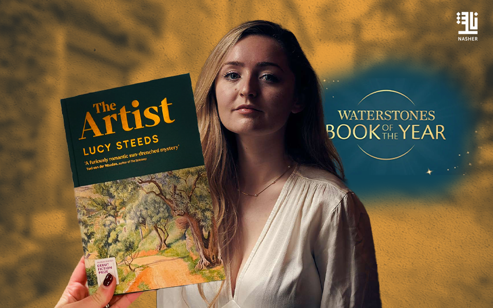 Lucy Steeds Wins Waterstones Book of the Year