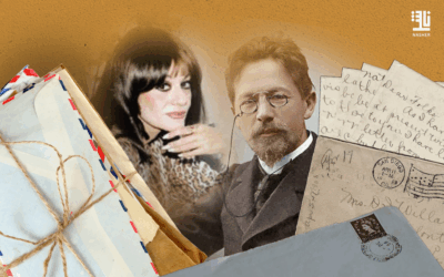 Epistolary Literature Reclaim its Literary Power